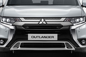 купить Митсубиси Outlander , автосалон автоцентр