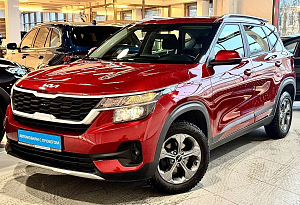 купить Кия Seltos 2021, автосалон автоцентр