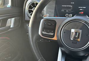 купить  300 2023, автосалон автоцентр