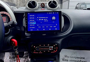 купить Смарт Fortwo 2018, автосалон автоцентр