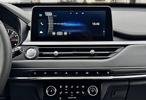 купить Чери Tiggo 4 Pro 2024, автосалон автоцентр