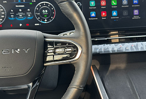 купить  C5 2023, автосалон автоцентр