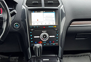 купить Форд Explorer 2019, автосалон автоцентр