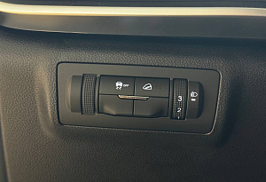 купить Чери Tiggo 4 2025, автосалон автоцентр