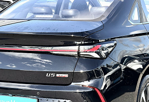 купить Байк U5 Plus 2025, автосалон автоцентр