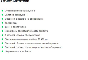 купить Джили Atlas 2020, автосалон автоцентр