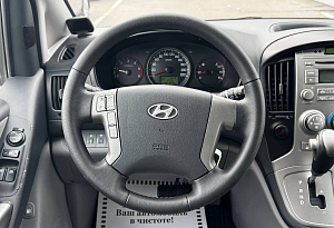 купить Хендай H-1 2013, автосалон автоцентр