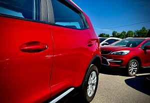 купить Чери Tiggo 4 2021, автосалон автоцентр