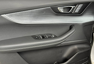 купить Чери Tiggo 7 Pro Max 2024, автосалон автоцентр