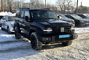 купить  300 2023, автосалон автоцентр