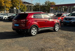 купить Хендай Creta 2020, автосалон автоцентр