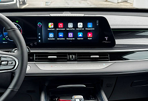 купить Чери Tiggo 7 Pro Max 2024, автосалон автоцентр