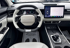 купить  Dashing 2024, автосалон автоцентр