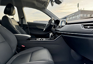 купить Чери Tiggo 4 Pro 2024, автосалон автоцентр