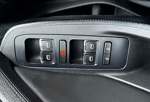 купить Чери Tiggo 4 2021, автосалон автоцентр
