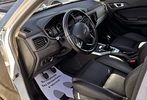 купить Чери Tiggo 4 2020, автосалон автоцентр