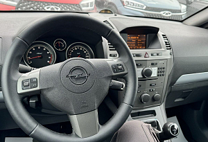 купить Опель Zafira 2007, автосалон автоцентр