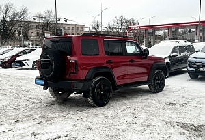 купить  300 2023, автосалон автоцентр