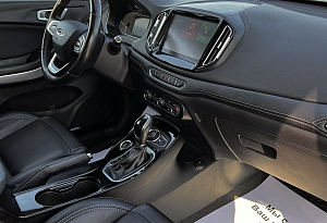 купить Чери Tiggo 7 2019, автосалон автоцентр