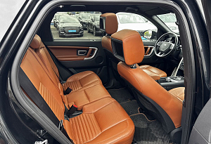купить Ленд Discovery Sport 2015, автосалон автоцентр