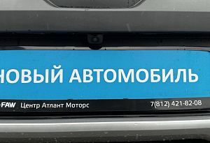 купить Москвич 3 2023, автосалон автоцентр