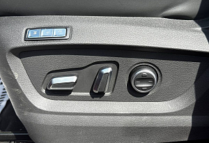 купить Чери Tiggo 7 Pro Max 2023, автосалон автоцентр