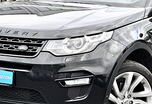 купить Ленд Discovery Sport 2015, автосалон автоцентр