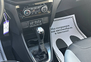 купить Лада XRAY 2019, автосалон автоцентр