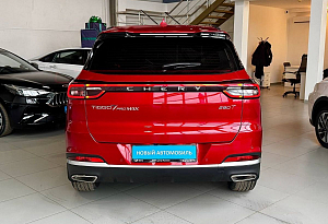 купить Чери Tiggo 7 Pro Max 2025, автосалон автоцентр