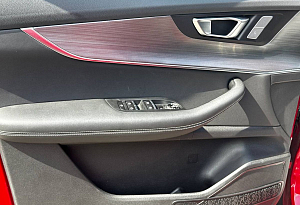 купить Чери Tiggo 7 Pro Max 2023, автосалон автоцентр
