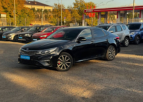 купить Kia Optima