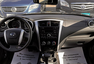 купить Датсун mi-DO 2019, автосалон автоцентр