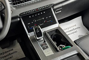 купить Чери Tiggo 7 Pro Max 2024, автосалон автоцентр
