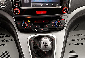 купить  H6 2019, автосалон автоцентр