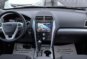 купить Форд Explorer 2015, автосалон автоцентр