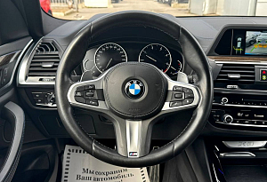 купить БМВ X3 2019, автосалон автоцентр