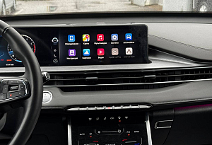 купить Чери Tiggo 7 Pro Max 2023, автосалон автоцентр