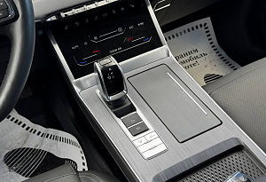купить Чери Tiggo 7 Pro Max 2023, автосалон автоцентр