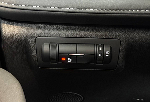 купить Чери Tiggo 7 Pro Max 2024, автосалон автоцентр