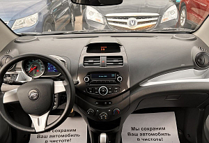 купить  R2 2017, автосалон автоцентр