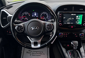 купить Кия Soul 2021, автосалон автоцентр
