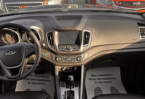 купить Чери Tiggo 5 2015, автосалон автоцентр