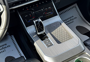 купить Чери Tiggo 4 Pro 2023, автосалон автоцентр