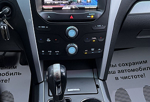 купить Форд Explorer 2015, автосалон автоцентр