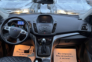купить Форд Kuga 2014, автосалон автоцентр