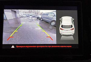 купить Чери Tiggo 4 2021, автосалон автоцентр