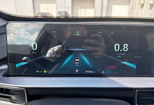 купить Чери Tiggo 7 Pro Max 2023, автосалон автоцентр