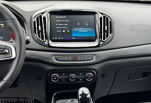 купить Чери Tiggo 7 2019, автосалон автоцентр
