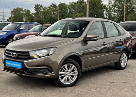 купить Lada (ВАЗ) Granta