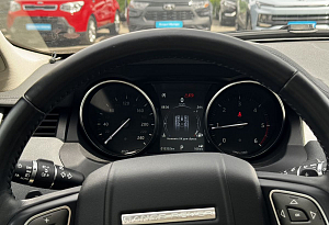 купить Ленд Range Rover Evoque 2017, автосалон автоцентр
